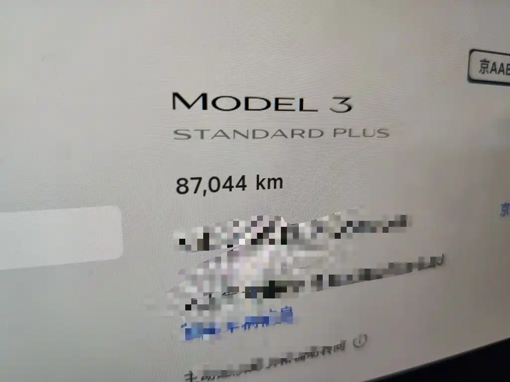 Tesla Model 3 — миниатюра 13