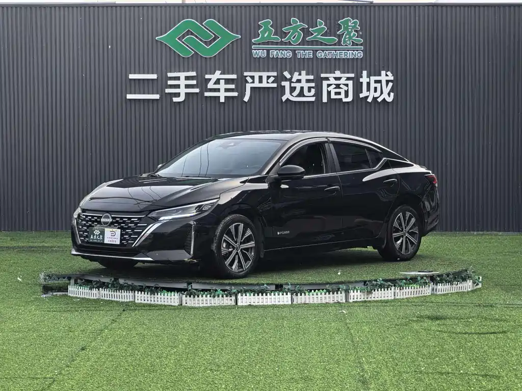 Nissan Sylphy 2024