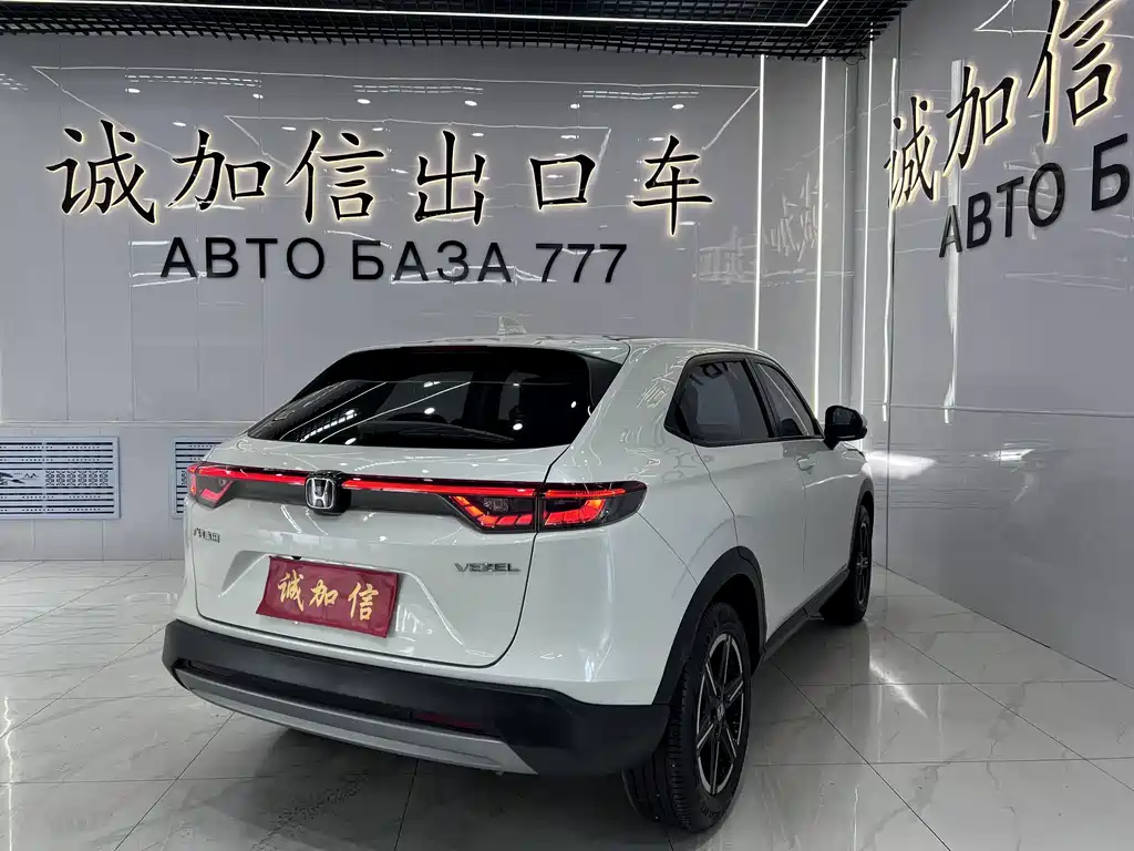 Honda Vezel — миниатюра 6