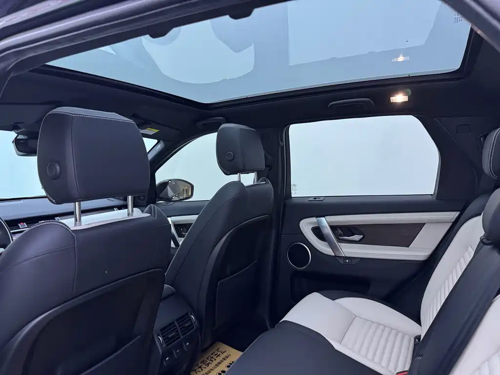 Land Rover Discovery Sport Hybrid — миниатюра 7