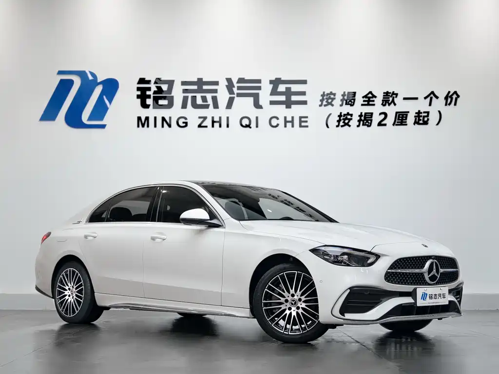 Mercedes-Benz C-Class — миниатюра 3