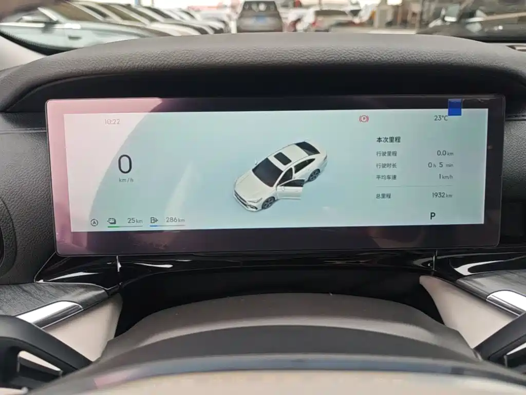 Galaxy Galaxy Xingyao 6 — миниатюра 12