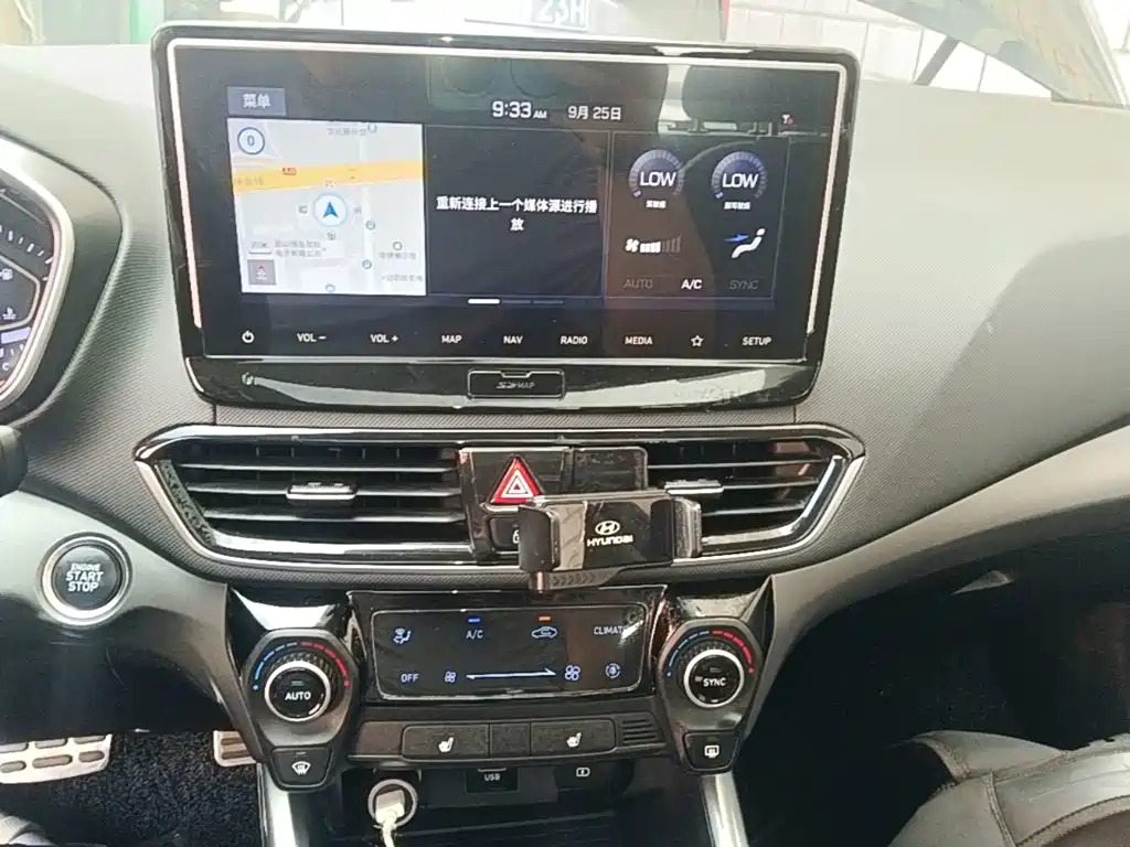 Hyundai Fista — миниатюра 13