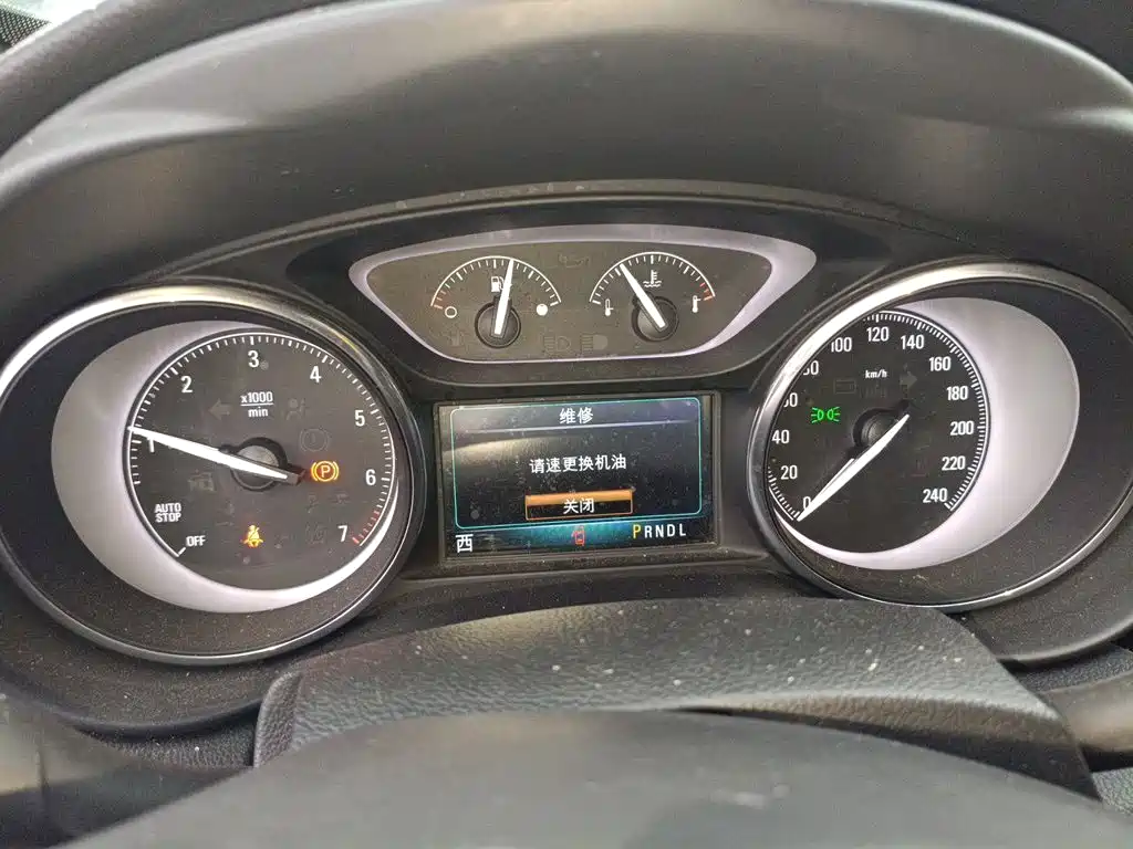 Buick Envision Plus — миниатюра 7