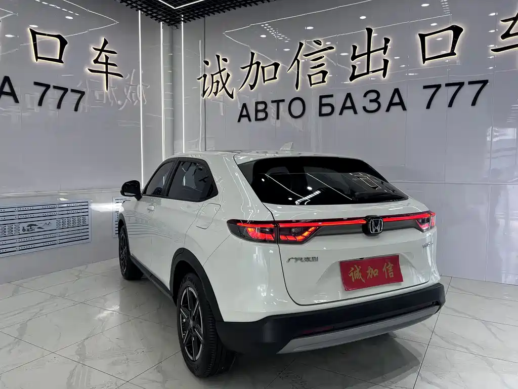 Honda Vezel — миниатюра 4