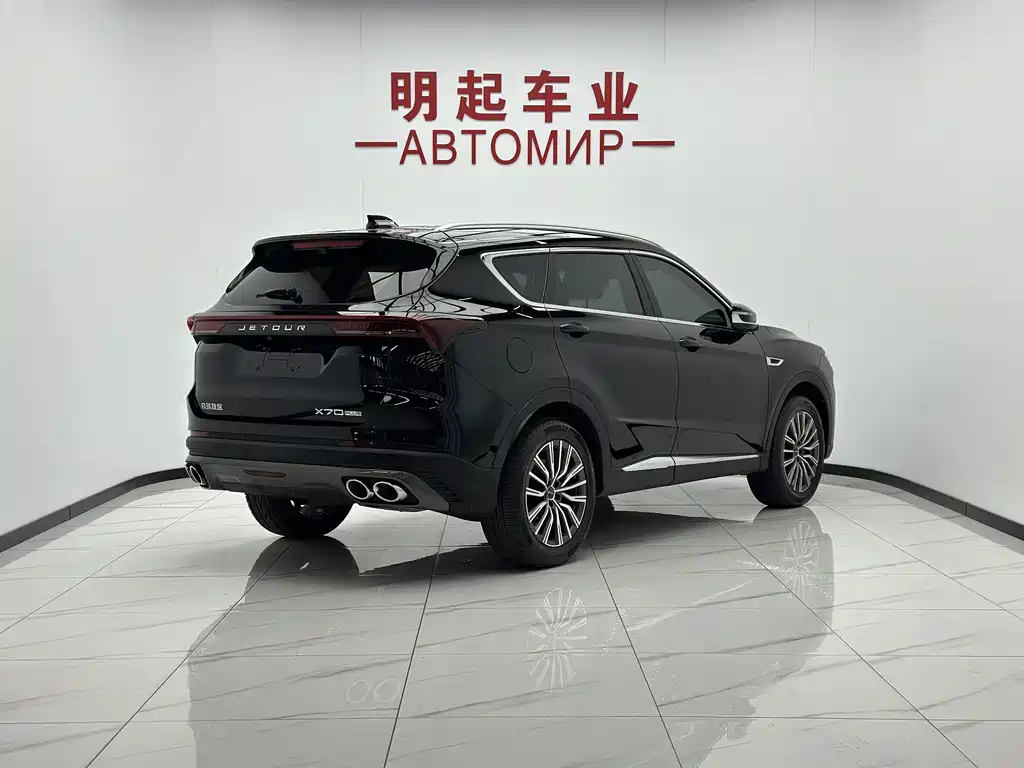 Jetour X70 PLUS — миниатюра 8