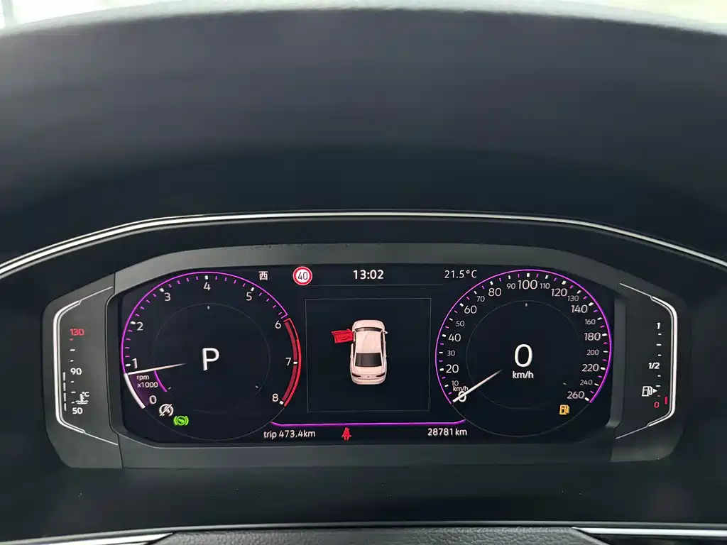 Volkswagen Magotan — миниатюра 10