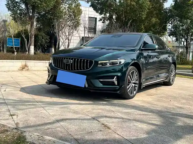 GEELY AUTOMOBILE XINGRUI