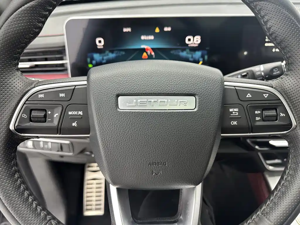 Jetour X70 PLUS — миниатюра 14