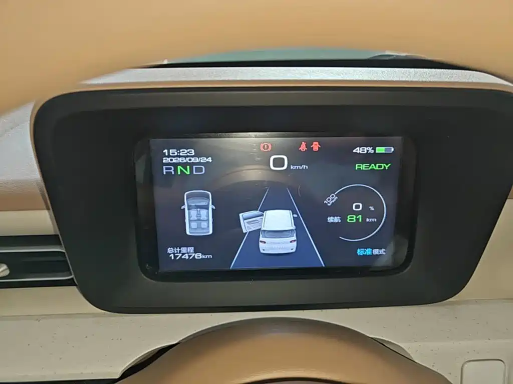 Wuling MINIEV — миниатюра 12