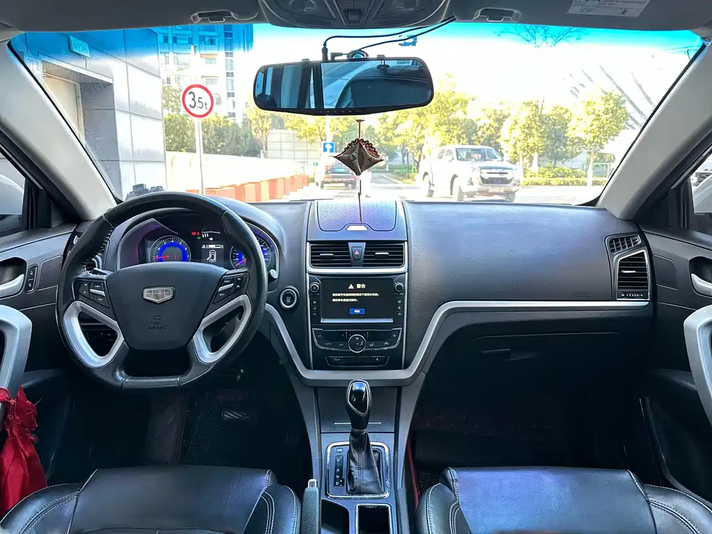 GEELY AUTOMOBILE EMGRAND