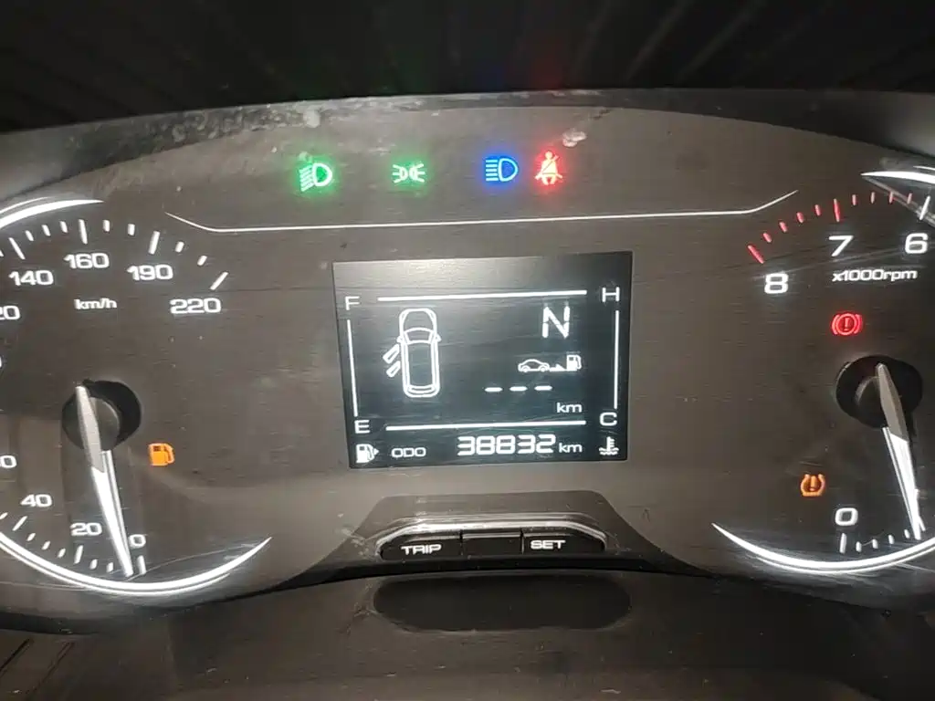 Wuling Xingchen — миниатюра 12