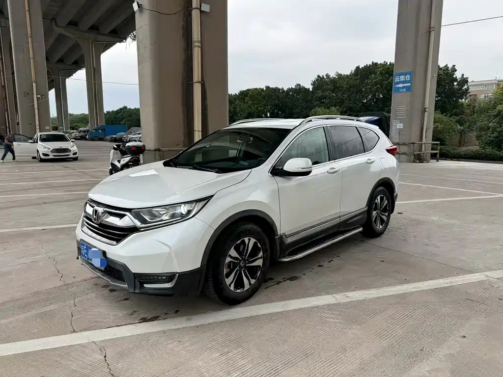 Honda CR-V 2020