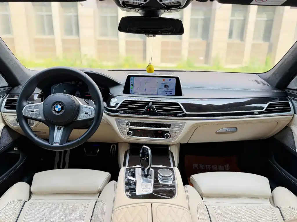 BMW 7 Series — миниатюра 7