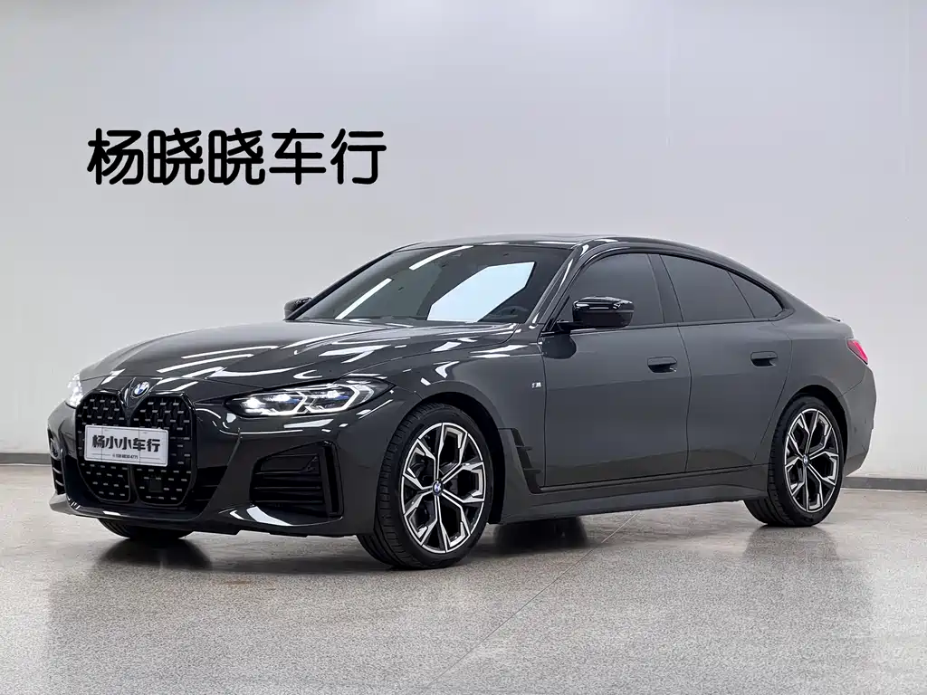 BMW 4 Series 2023