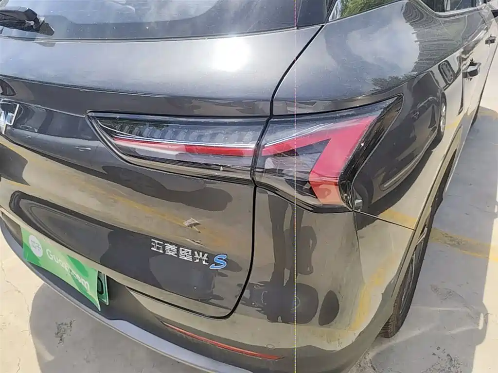 Wuling S 2025 510km Flagship