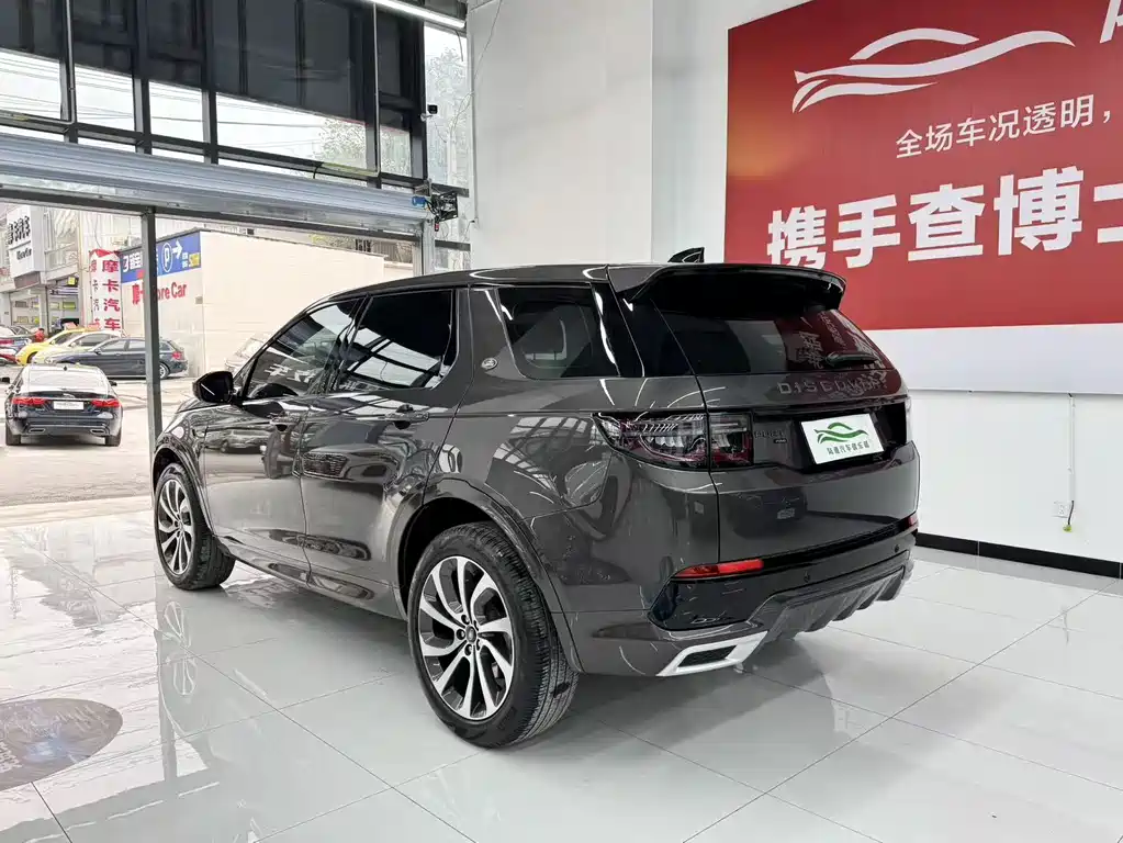 LAND ROVER DISCOVER SPORTS