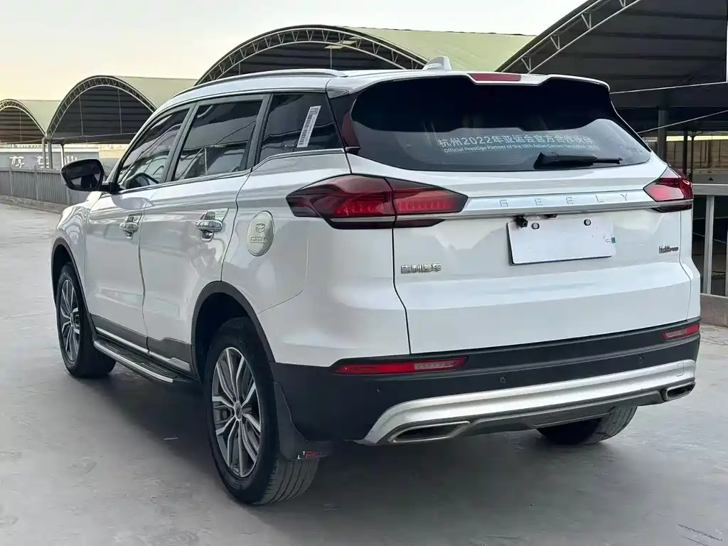 GEELY AUTOMOBILE BOYUE