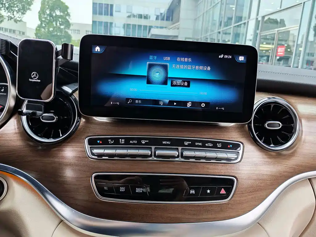 Mercedes-Benz V-Class — миниатюра 13