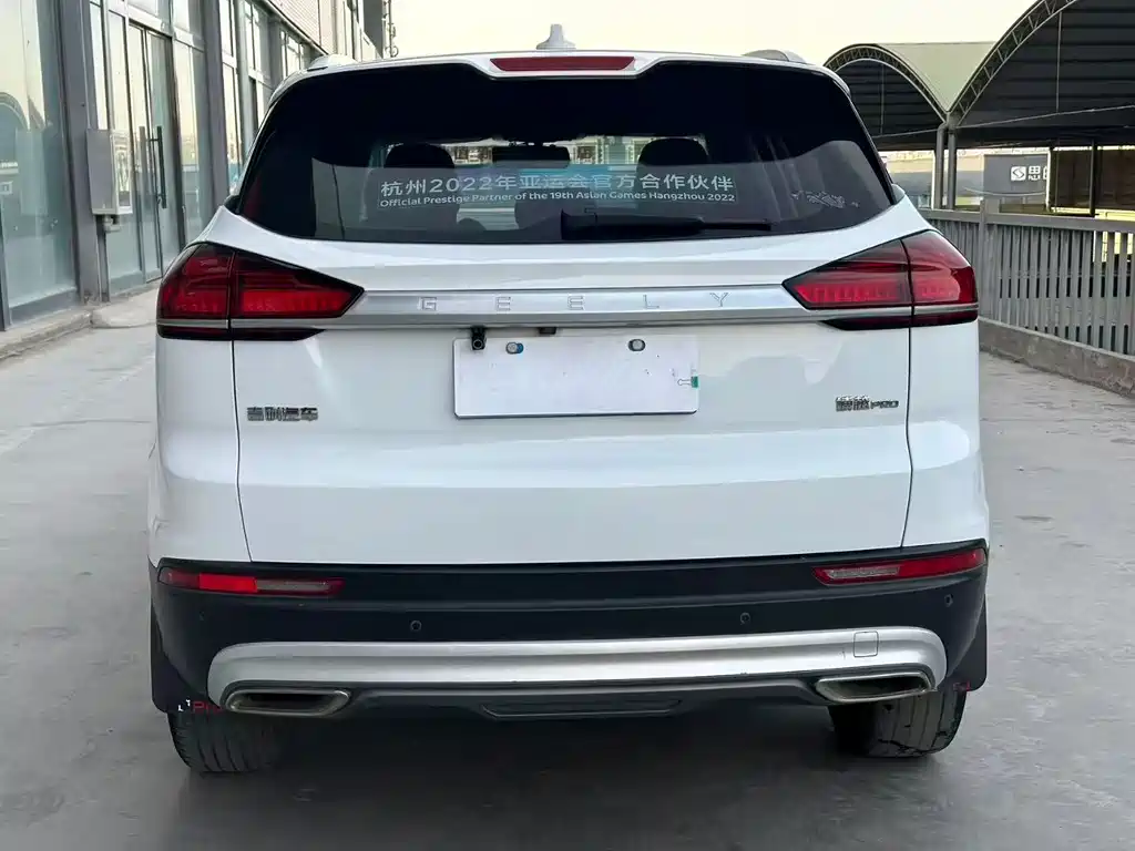 GEELY AUTOMOBILE BOYUE