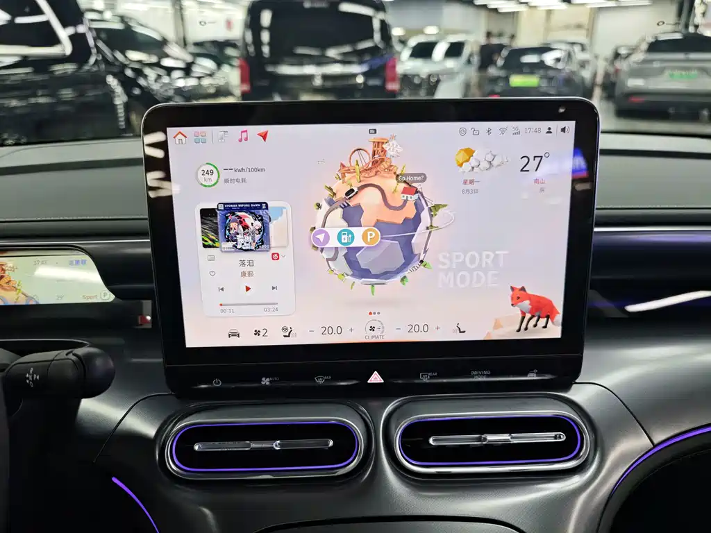 smart Smart #1 — миниатюра 14