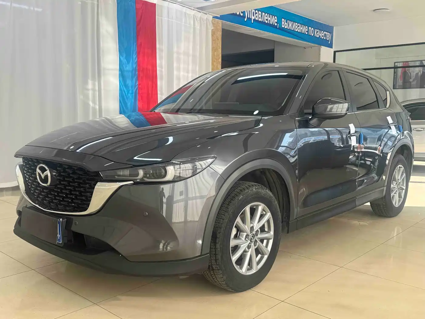 马自达CX-5 2022款 2.0L 自动两驱智尚型 2022