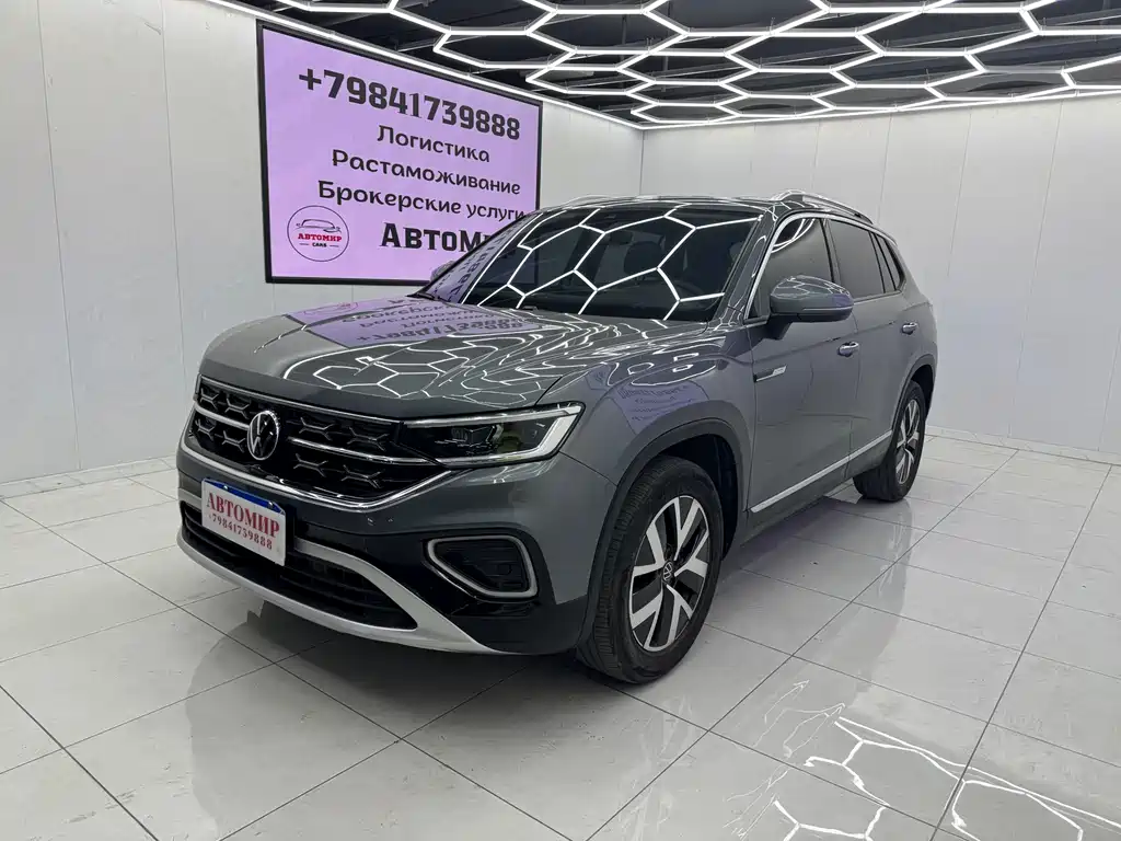 Volkswagen Tayron 2023