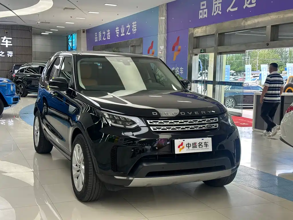 Land Rover Discovery 2017 3.0 SC V6 HSE
