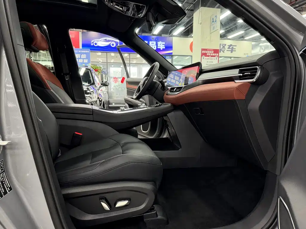 Ford Equator New Energy — миниатюра 6