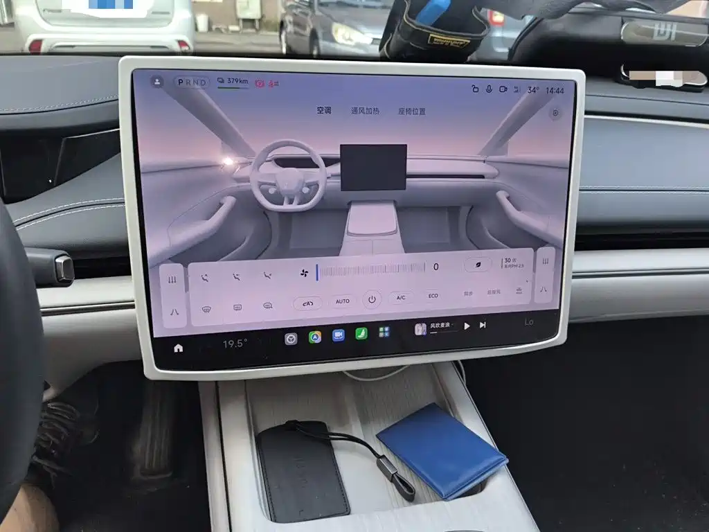 Xiaomi SU7 — миниатюра 10