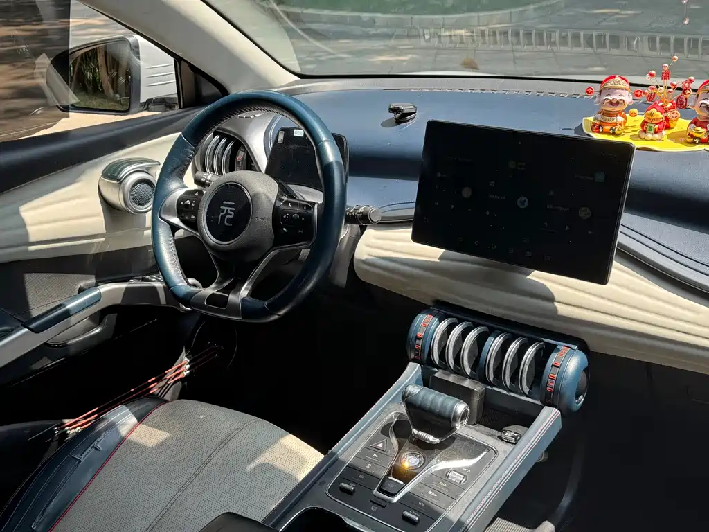 BYD Yuan Plus — миниатюра 4