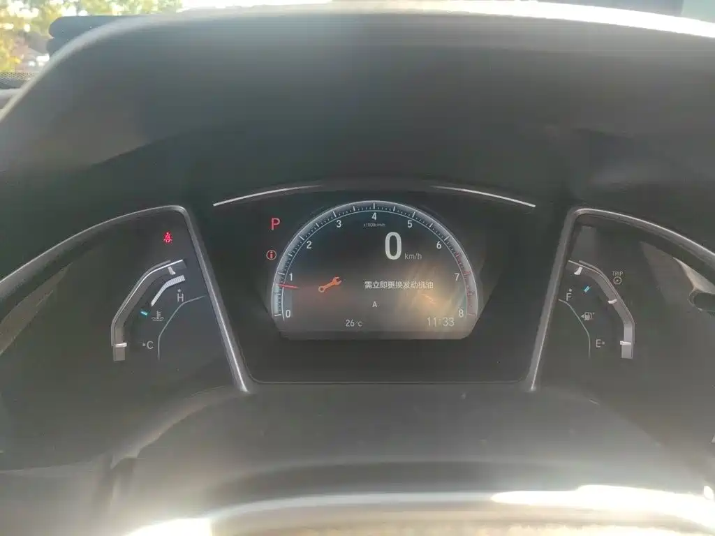Honda Civic — миниатюра 4