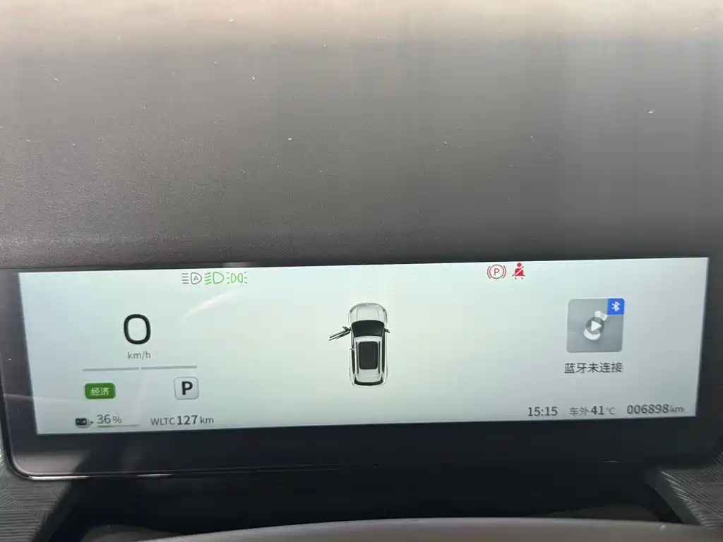 Dongfeng 06 2025 471 Ultra