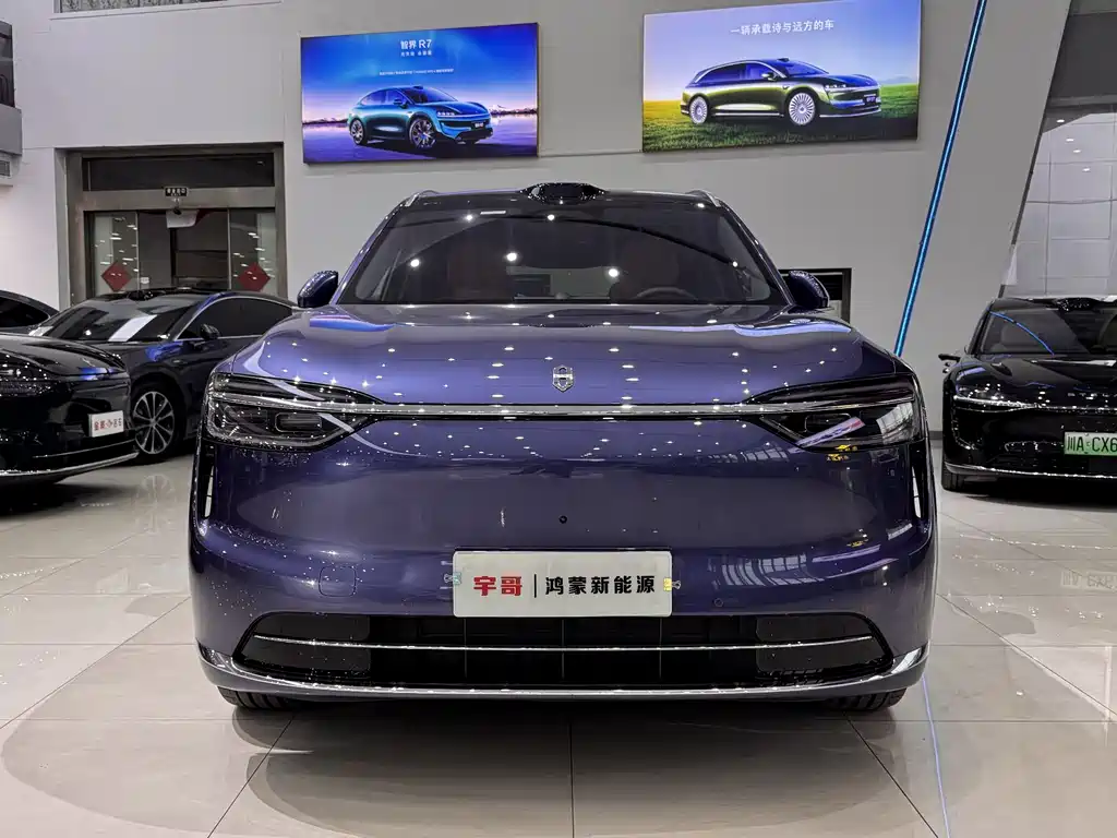 AITO ASK THE WORLD M7