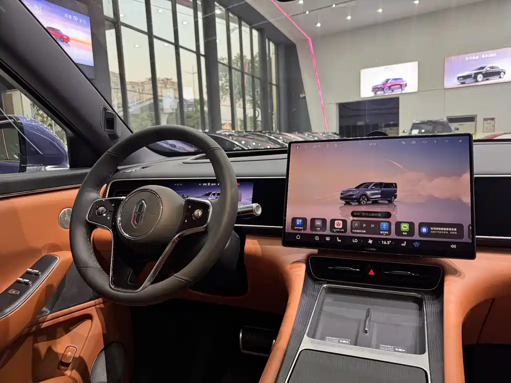 AITO ASK THE WORLD M7