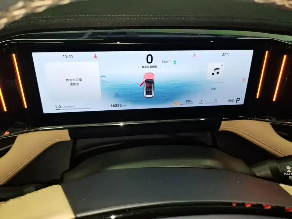 Geely Boyue L — миниатюра 12