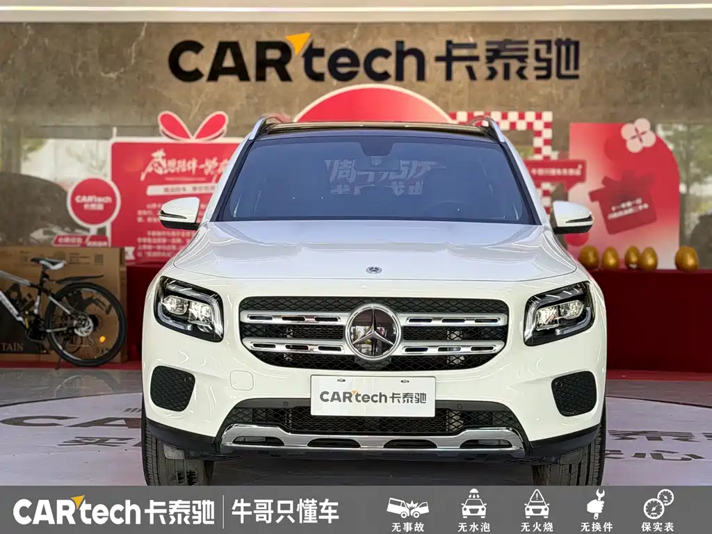 Mercedes-Benz GLB — миниатюра 2