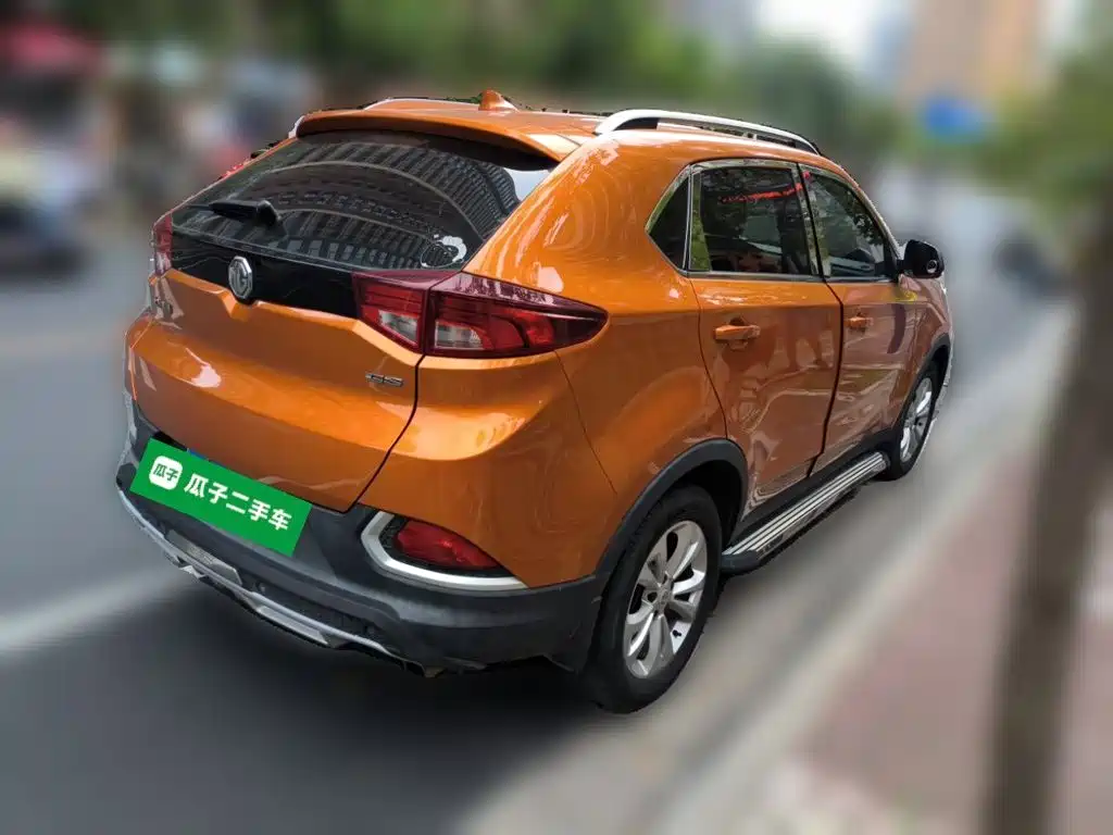 MG MG GS — миниатюра 4
