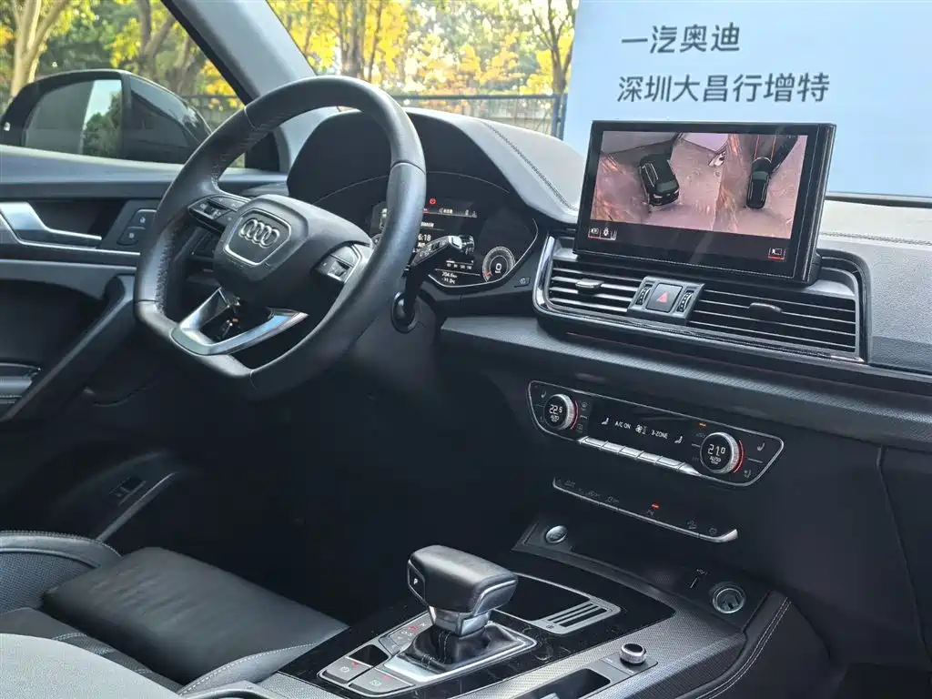 Audi Q5L — миниатюра 18