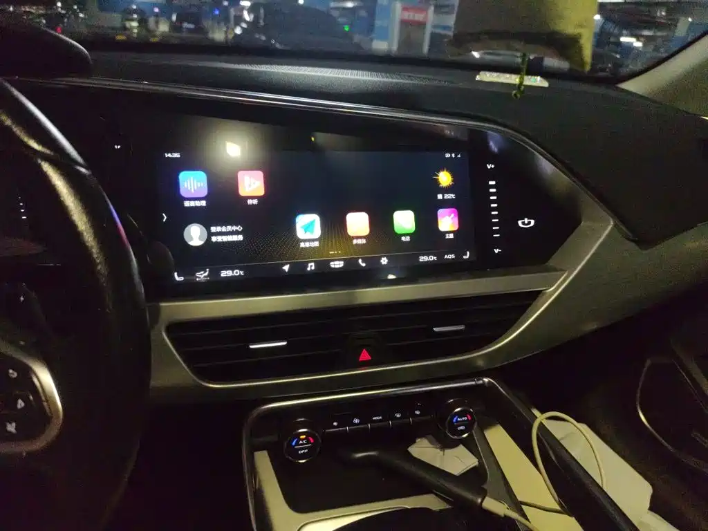 Geely Xingyue — миниатюра 14