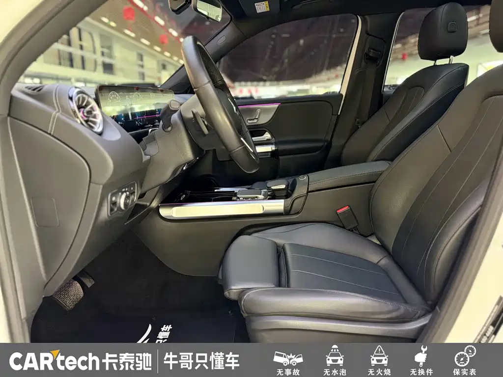 Mercedes-Benz GLB — миниатюра 9