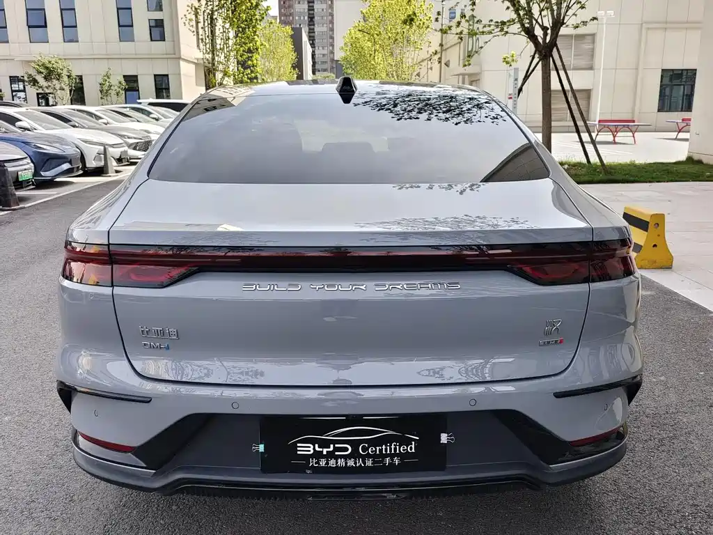 BYD Han 2025 DM-i 125KM Smart Drive
