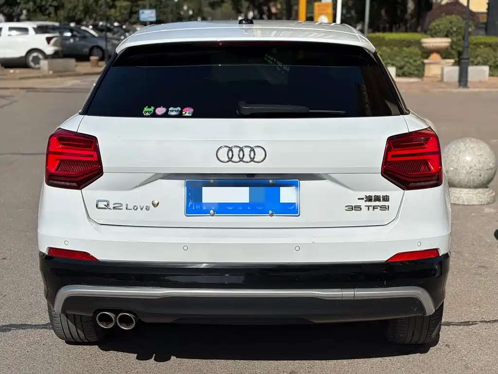 AUDI Q2L