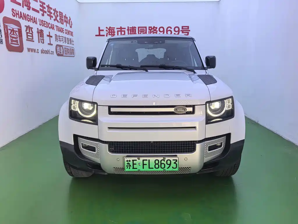 Land Rover Defender New Energy — миниатюра 2