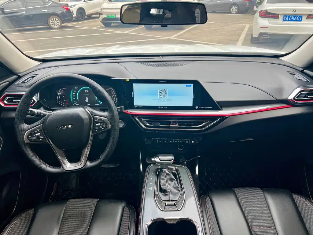 CHANGAN CHANGAN AUCHAN X5