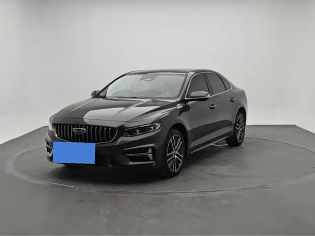 2023 Geely Xingrui