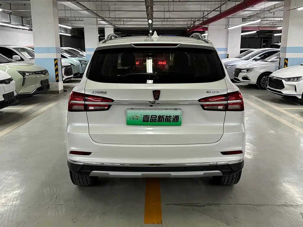ROEWE RX5 NEW ENERGY