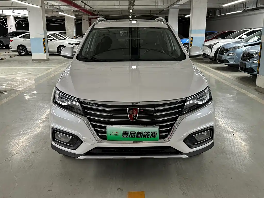 ROEWE RX5 NEW ENERGY