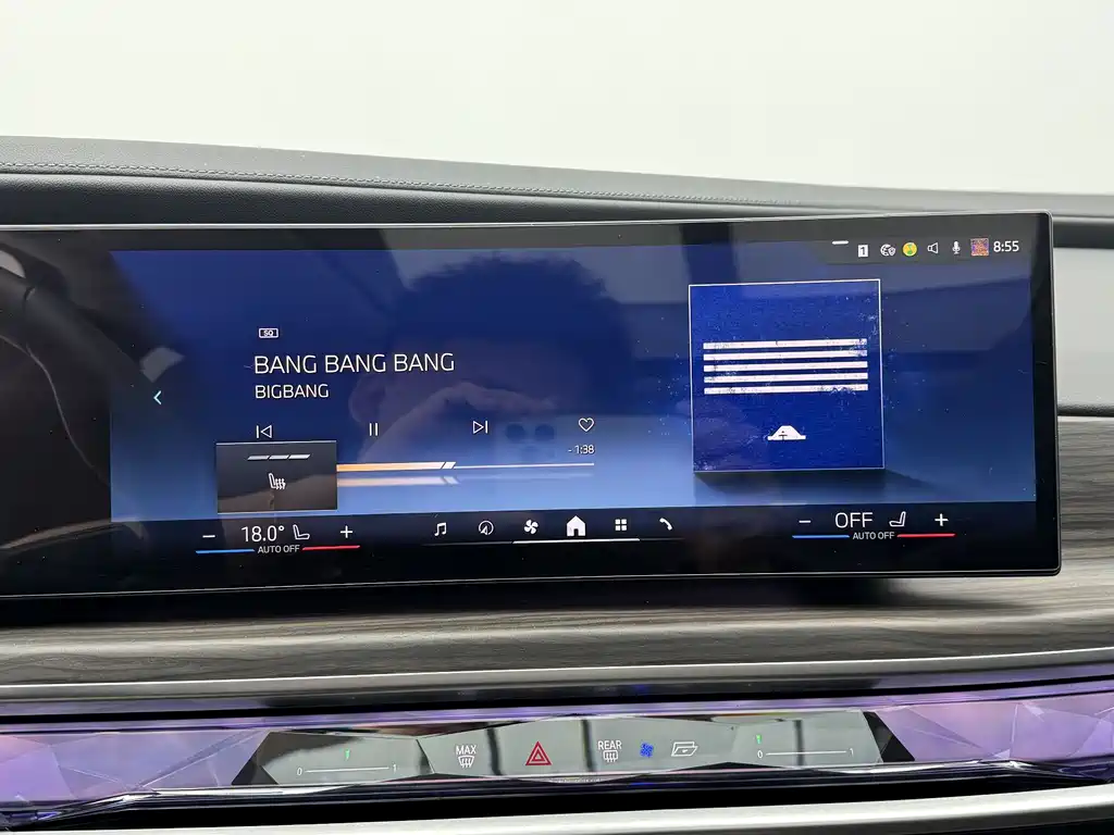 BMW i7 2023 eDrive50L Lead M Sport