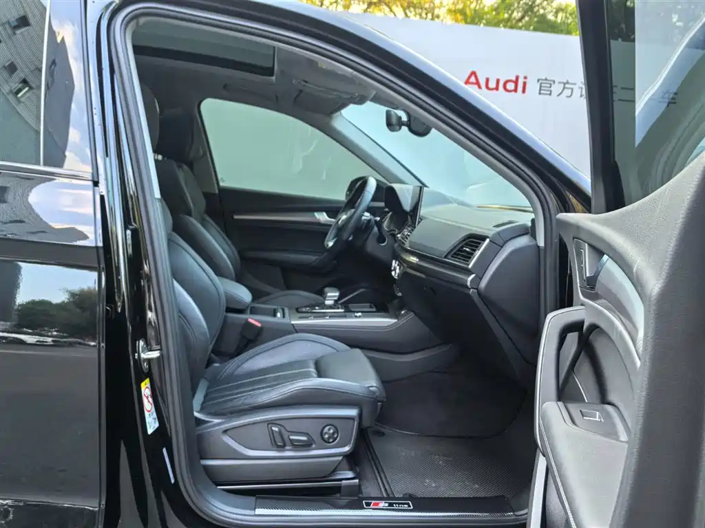 Audi Q5L — миниатюра 11